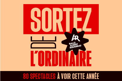 SAR-QuoiFaire_Entête mobile 414x275